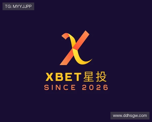 知道XBET星投